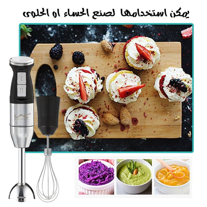 خلاط مطبخ متعدد الوظائف 4 في 1