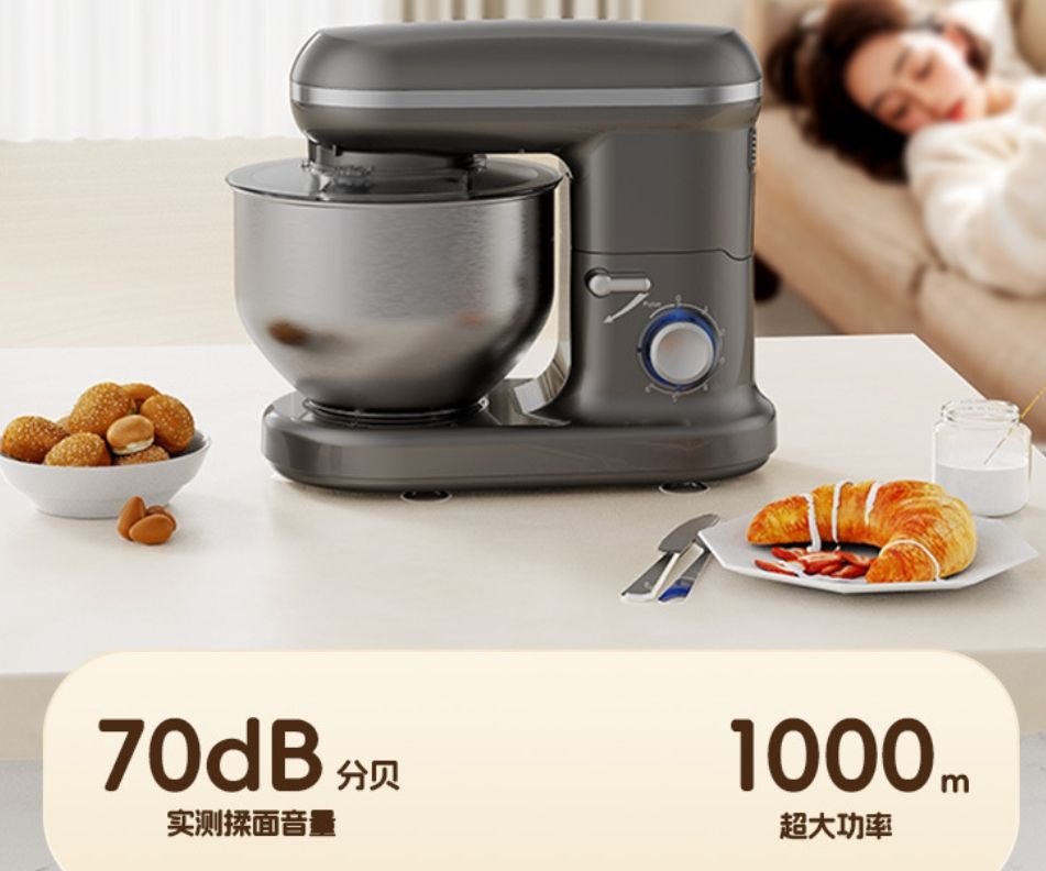 ماكينة تحضير الطعام الكهربائية متعددة الوظائف