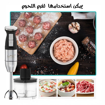 خلاط مطبخ متعدد الوظائف 4 في 1